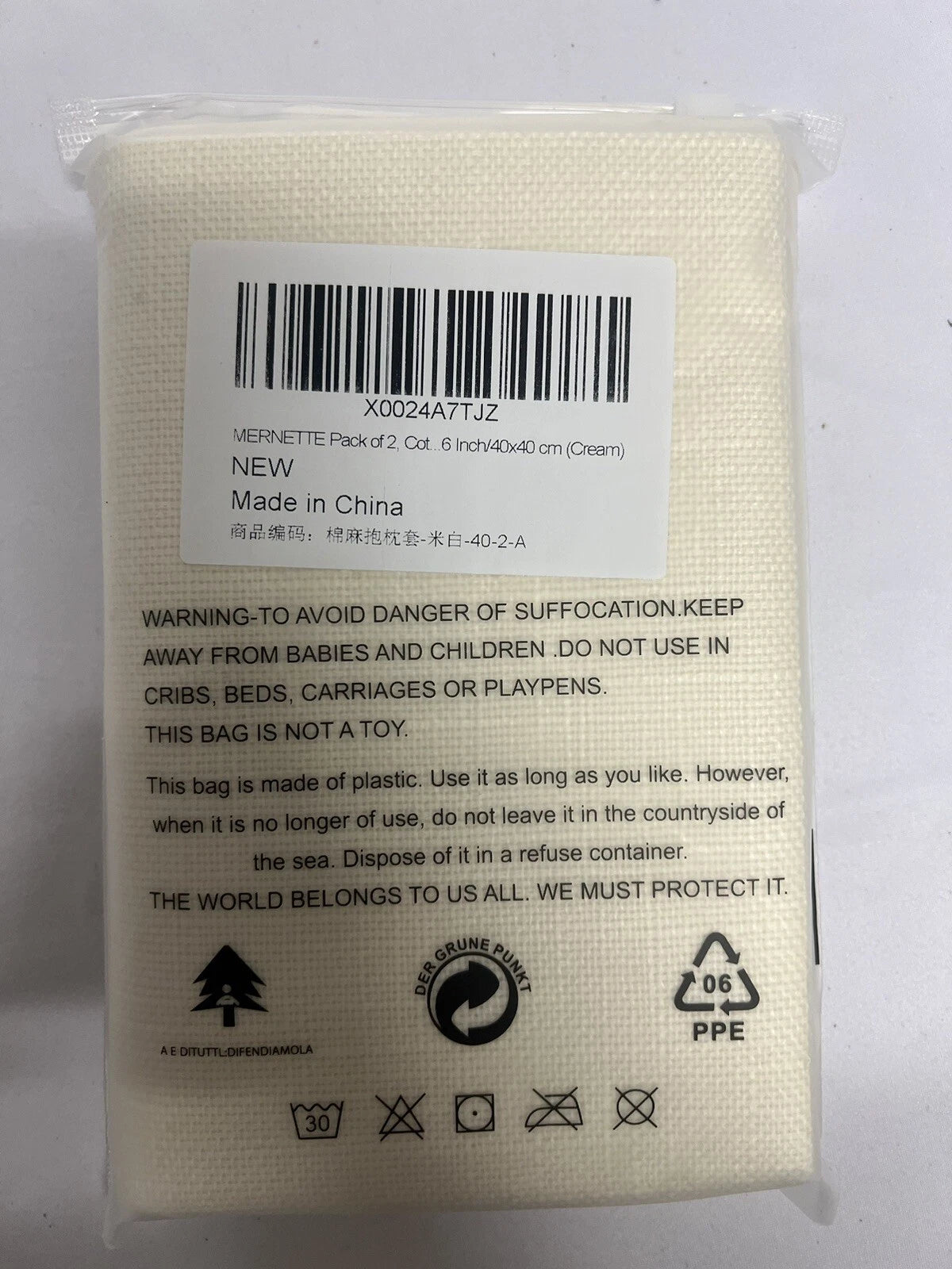 16”x16”  2PCS Cushion Cover Throw Pillow Case Home Decor Decorations Sofa Bed